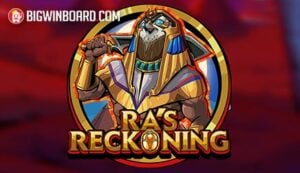 Captains Bounty รีวิว