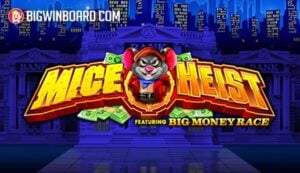 Captains Bounty รีวิว